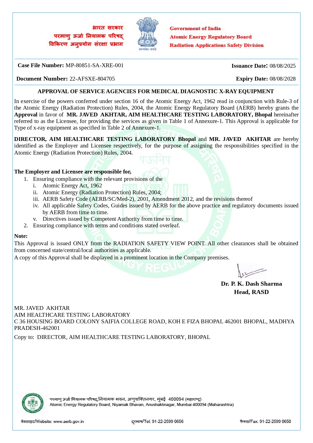 Certificate 5