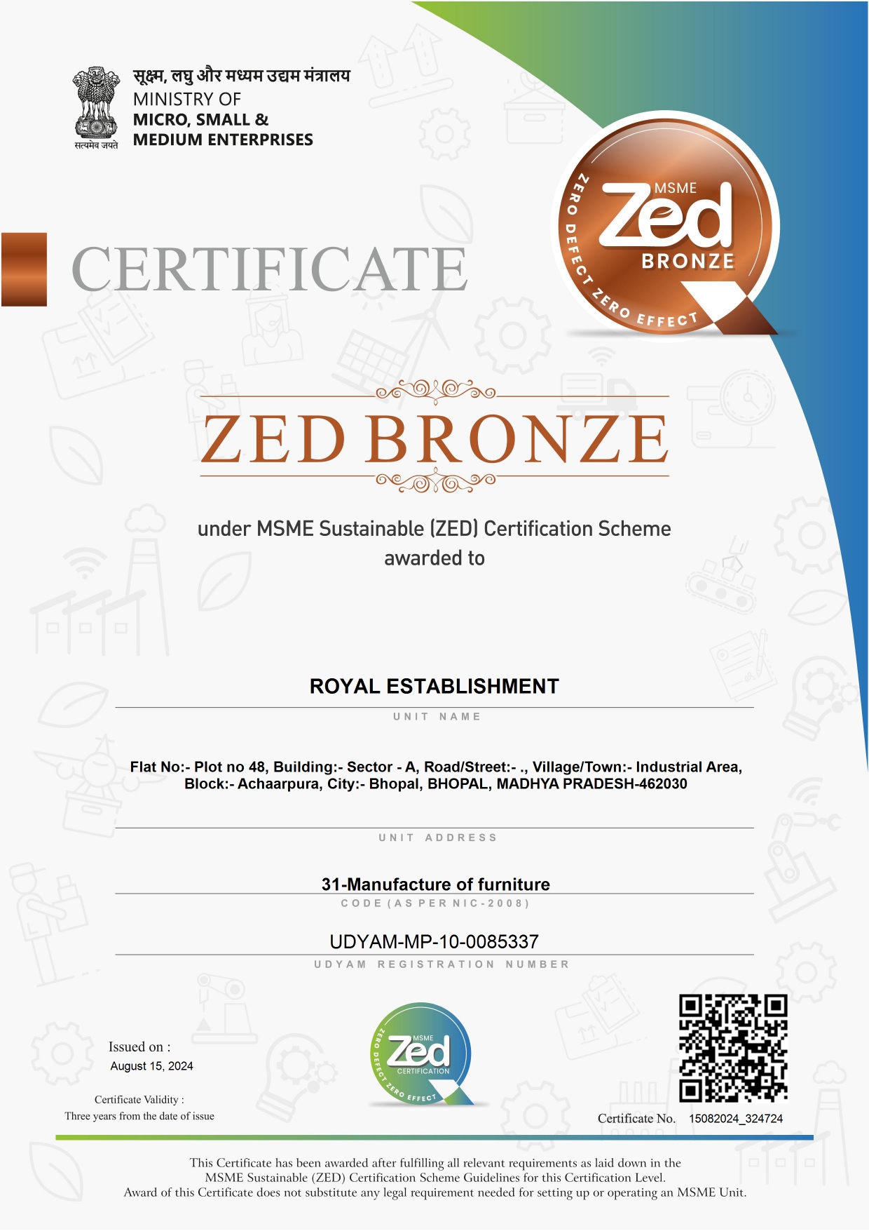 Certificate 6