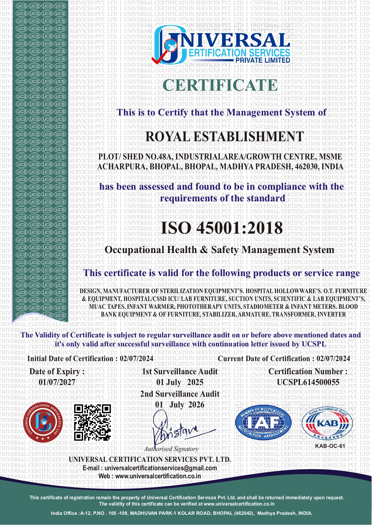 Certificate 7